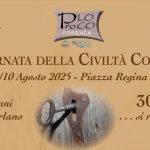 La Pro Loco di Forenza il 9 e 10 agosto 2025 festeggia 50 anni mettendo in mostra le iniziative  più significative